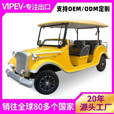 8-11 Seat Electric Vintage Car for Viewing Properties, Real Estate Offices, Tourist Attractions, Property Management, Hotel Reception, and Sightseeing (Elektrikli qolf avtomobilləri)