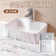 ϴĘ��Ĥ�Ƶ�һ���Ը��KĤ���޳�������ˮ�ط��K���xĤϴ��ϴ��Ĥ