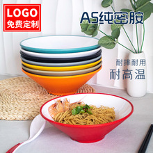 �ܰ��������l�����C��������·�۲�ɫ�������pɫ�������ð�˲;�