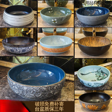 �մ�̨�������͹ňA��ϴ�����l���g����ˇ�gϴĘ������΅R