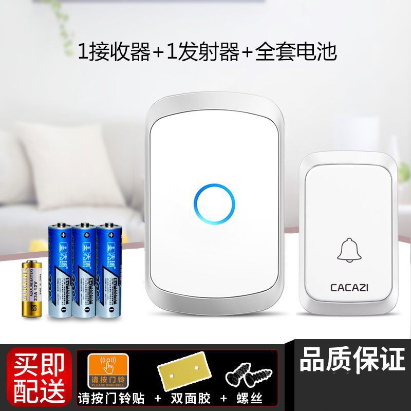 Campana inalámbrica doméstica batería de corriente continua simple al aire libre impermeable electrónica control remoto inteligente un tirador de campana simple