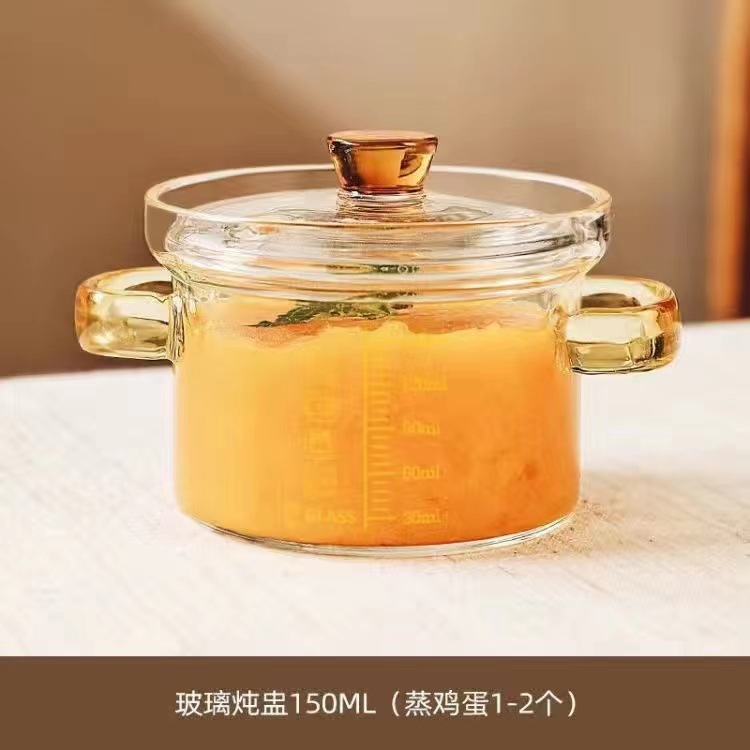 150ml
