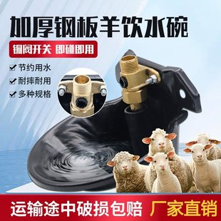 �Ӻ�䓰����ˮ���~�y�����ˮ���ԄӺ�ˮ���Bֳ��ˮ�����ιˮ��