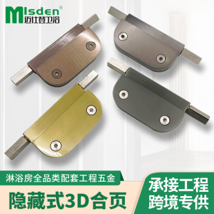�Ӻ��P䓲����A�[��ʽ��퓟o���T���A�T��S����[�غ��ֱ�N