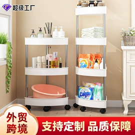 收纳架;家用购物车;晾衣架晾晒架