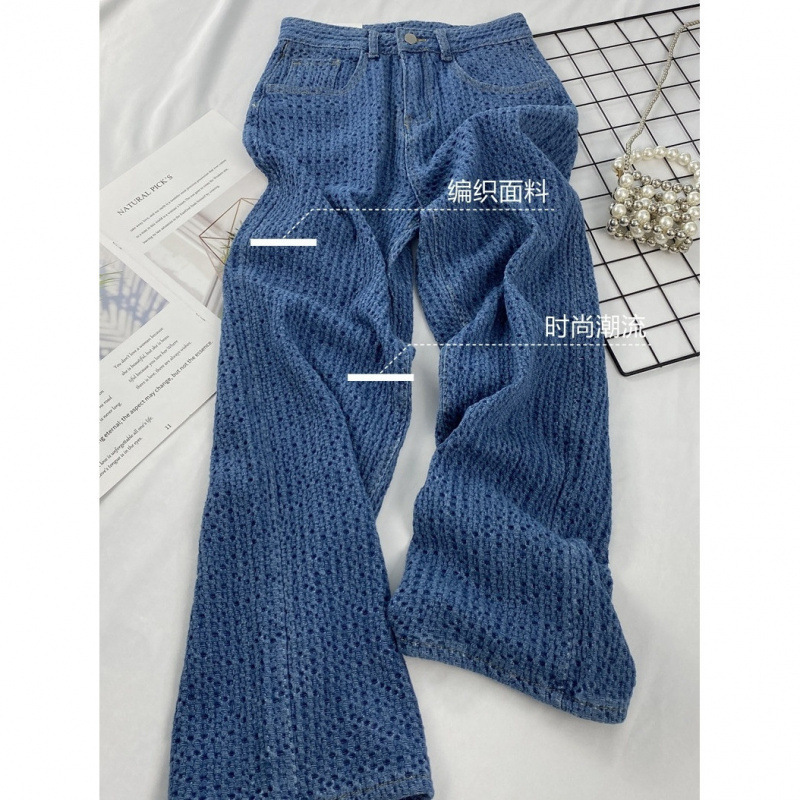Airy Woven Straight-Leg Jeans for Women 2025 New High-Waisted Loose Wide-Leg Pants Niche Design