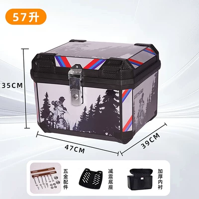 Motorcycle trunk universal delivery box - 58l-thickened-bodywaterproof-and-anti-theft-jungle-off-road-alloy-lock-upper-and-lower-lining-shock-absorbing-bracket