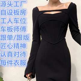 厂家定制女式连衣裙 女士品质连衣裙定制 小单快返