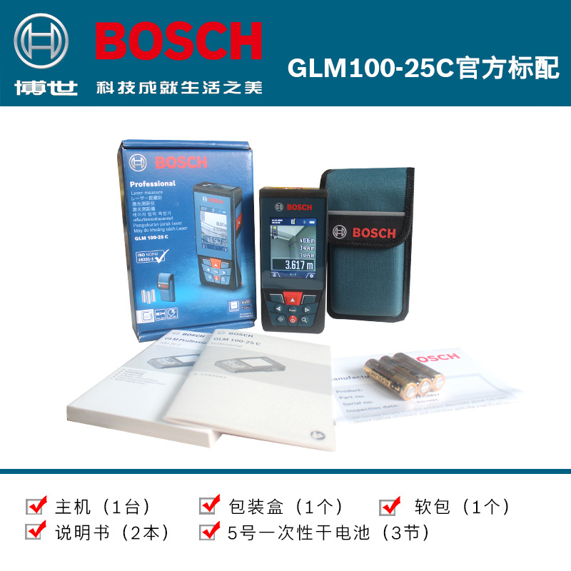 100GLM100-25Cֳʽǲʿ