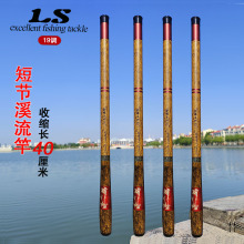 38CM�̹���~�� ����Ϫ���� �a���~ �֗U�̹� �pӲ28�{�����y��