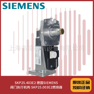 SKP25.403E2 ��SIEMENS�y�T���ЙC�� SKP25.003E2ȼ����