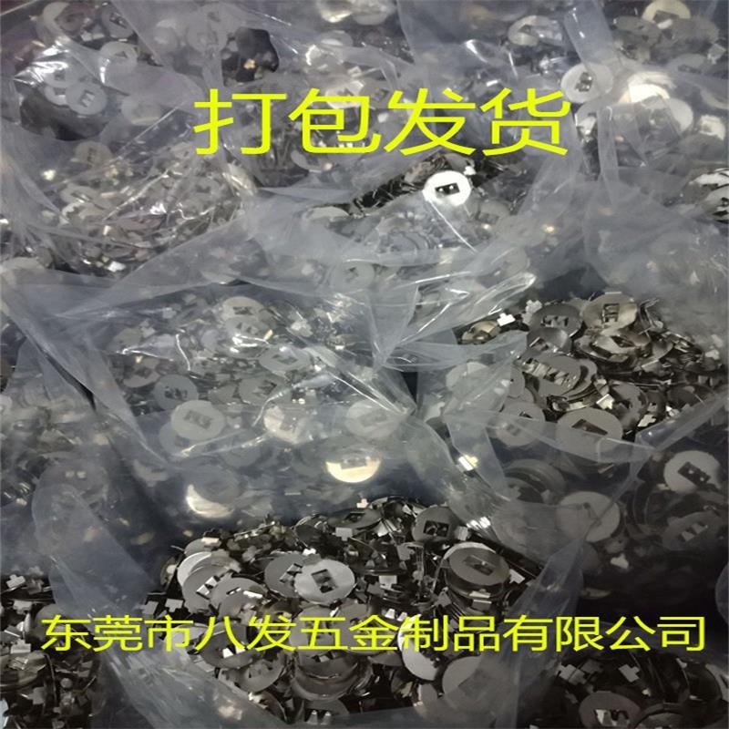 自厂自销2032电池扣   2032电池弹片不锈钢电子