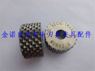 ����ACCU����݆10X4X4�W�yGE30/GE45�� 0.3-1.2�g��0.1