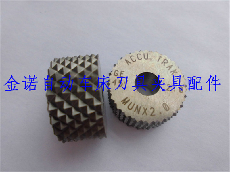 美国ACCU压花轮10X4X4网纹GE30/GE45度 0.3-1.2间隔0.1