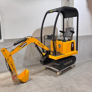 Adult Sand Digging Machine Entertainment Facilities Street Stalls Children's Amusement Excavator Digging Ocean Balls Small Manufacturers Outdoor