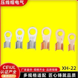 ���� OT �_�ھ��� 5?1000A ������~������늙��䉺�Ӿ����ӬF؛