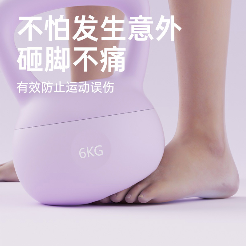 女性用ソフトケトルベル、ダンベル、スクワット筋力トレーニング、ヒップアップツール、男性用スポーツフィットネス器具、ソフトボトムケトルベル|undefined