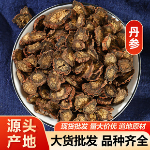 ���� �ϵ����t�����l��������ș�ĵ��� ���]��ĥ������ă�