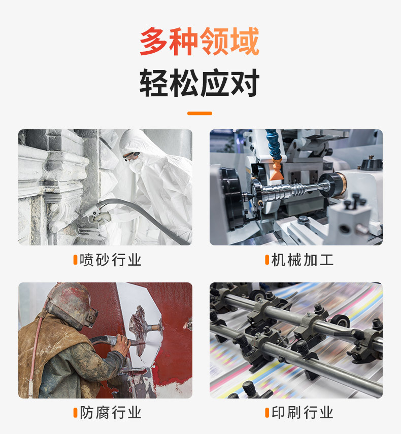 ST1200B,ST1200C详情 (3).jpg