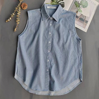 客供好品质棉牛仔细蓝条纹叠穿衬衫女假领衬衣领无袖背心女
