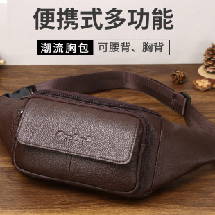 ��ʿ��Ƥ�����羳����б���ţƤ�֙C�������������X���������