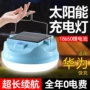 续航超长防水露营充电灯