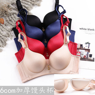 ����6CM�o�ȦС�ؾ۔n���ؼӺ��������bƽ���Ը��ո������Ůa��