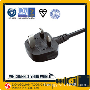 Ӣ��BSI�J�CAC�Դ�����ͱ��U�zBS���^