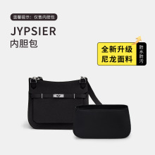 ���p���������m��Jypsiere����ِ��đ�����o���r�ռ{���а��΃�đ