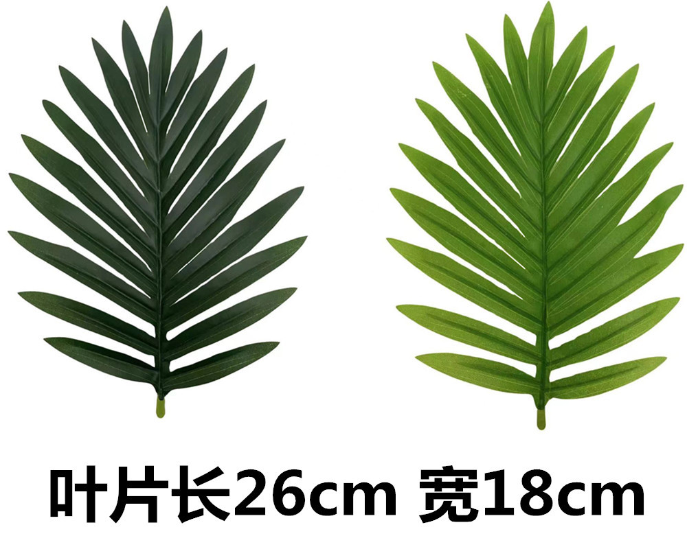 未命名_副本175