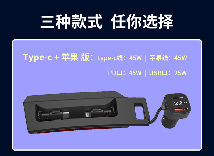 Suitable for 18-25 Audi Q5L car charger telescopic cable expansion dock original modified cigarette lighter USB