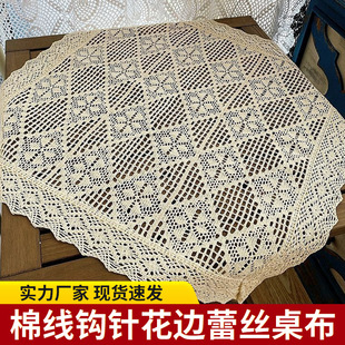 ���W��@�޾������hᘜ����U�ձP�|�͉|�������^���w�����m�w��