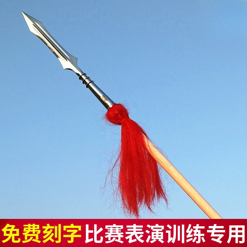 Белый восковой стержень, пистолет с красным пером, пистолет Overlord, пистолет для боевых искусств, длинный пистолет Zhao Zilong, головка пистолета с красным пером из нержавеющей стали, копье, длинный пистолет Тай Чи