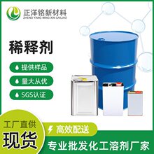 SҶ ϡOEMͨÉTzˮī֬ɹIϡጄ