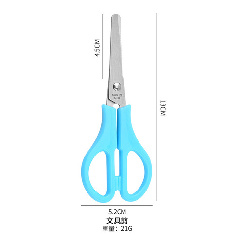 Factory Wholesale Stainless Steel Household Scissors Office Scissors Craft Lightweight Household Handmade Scissors Thread Snip Fabric Shears