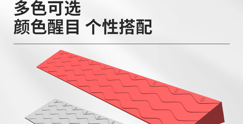 Порог-пандус Xinxing Star Wave серый 1 см