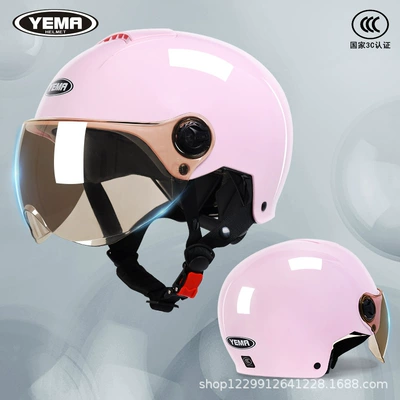 Men's Safety Helmet – Motosiklet kaskı (dəbilqə) - cherry-pink-light-silver-short-mirror