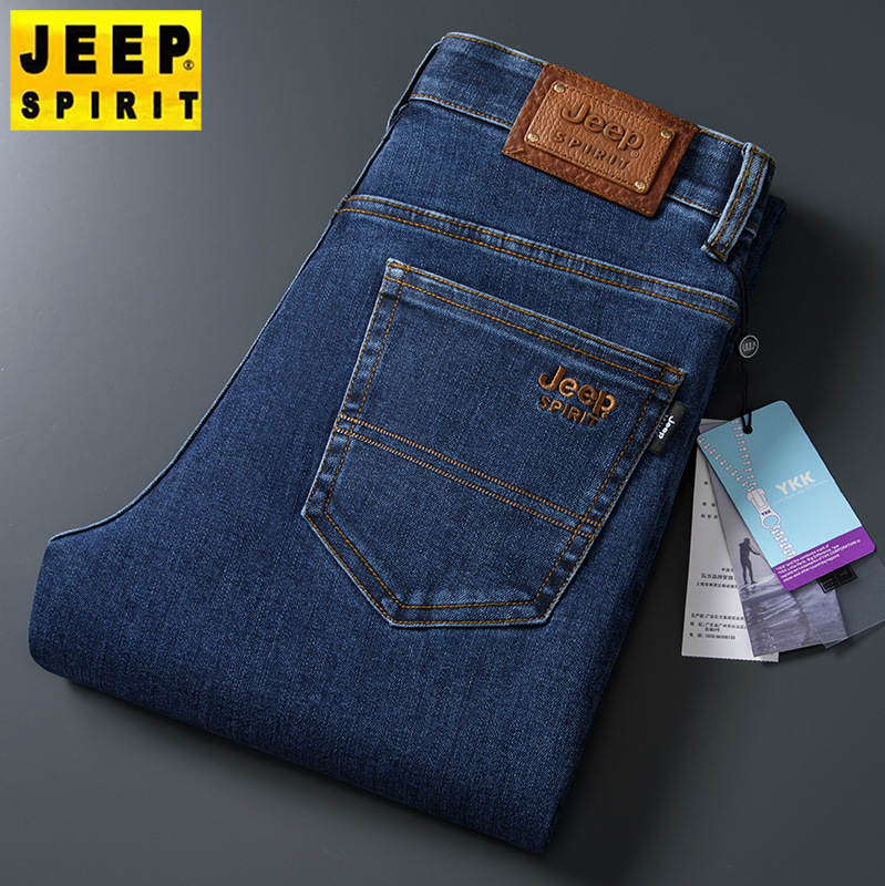 Autumn and Winter New Men's Brand Jeans Business Casual Loose Straight Stretch Mid-Waist Embroidery Thick J8037