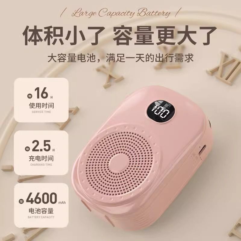 小蜂メガホン教師用屋外ガイド教育用スピーカーミニ携帯マイクスピーカー|undefined