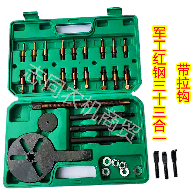 e6a2673bbd5eb585bf1d9805e441fe