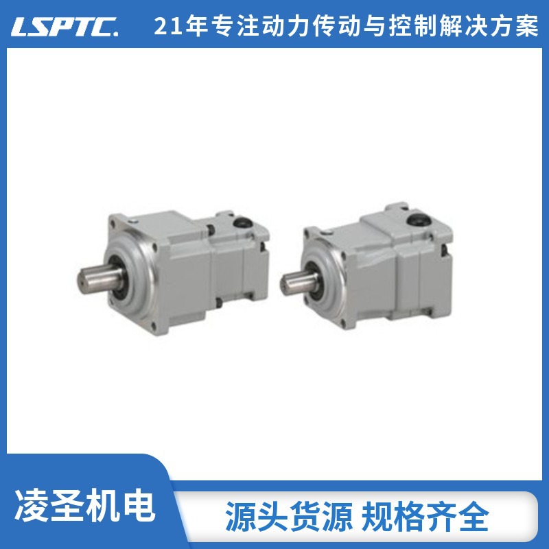 现货批发原厂日本日精GTR伺服电机高低温用行星减速器100W～3000W