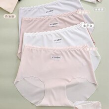 �����]�������h���¿���Пo��͸���p������ ����Ůʿ��ѝ1513