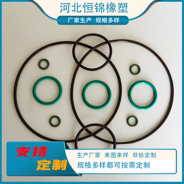 防水防尘O型圈 硅胶密封圈 硅胶圈 橡胶密封圈 耐高温橡胶圈