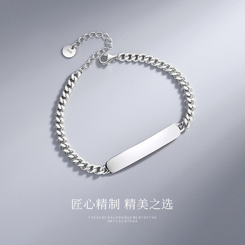 永不言败手链男主图_02