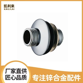 拉手;其他卫浴洁具;花洒淋浴配件