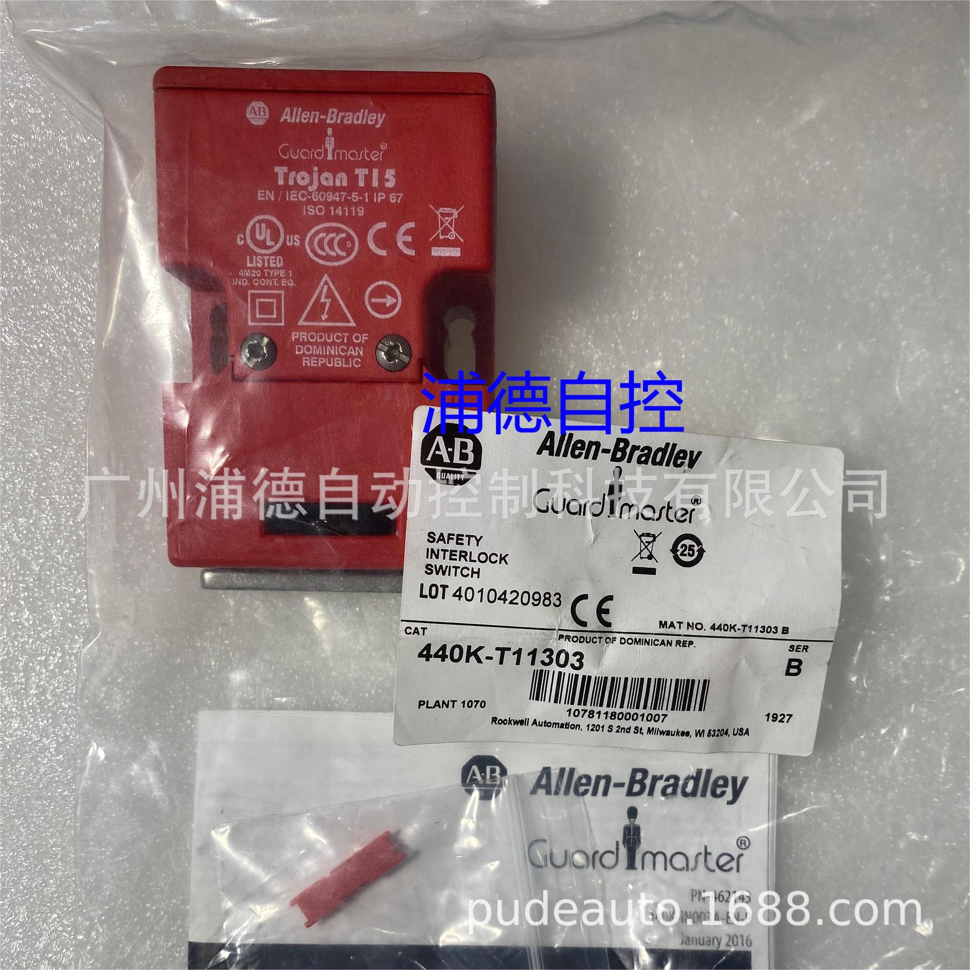 全新原装Trojan T15进口440K-T11303，440K-T11396舌簧开关