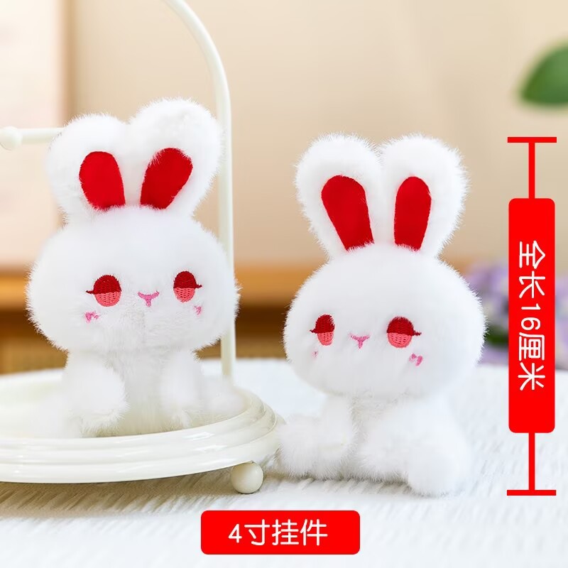 Big ears rabbit