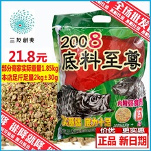 ��Ԫ ���� ��ʳ������׸C�ϴ�C�����D��