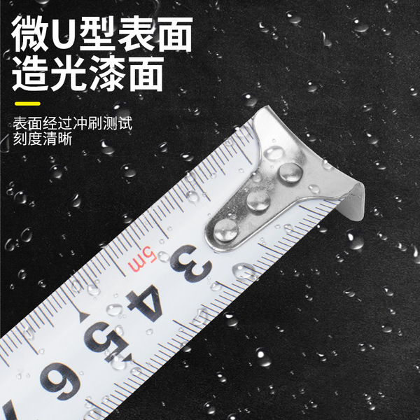 Wear-resistant highly precise durable ruler