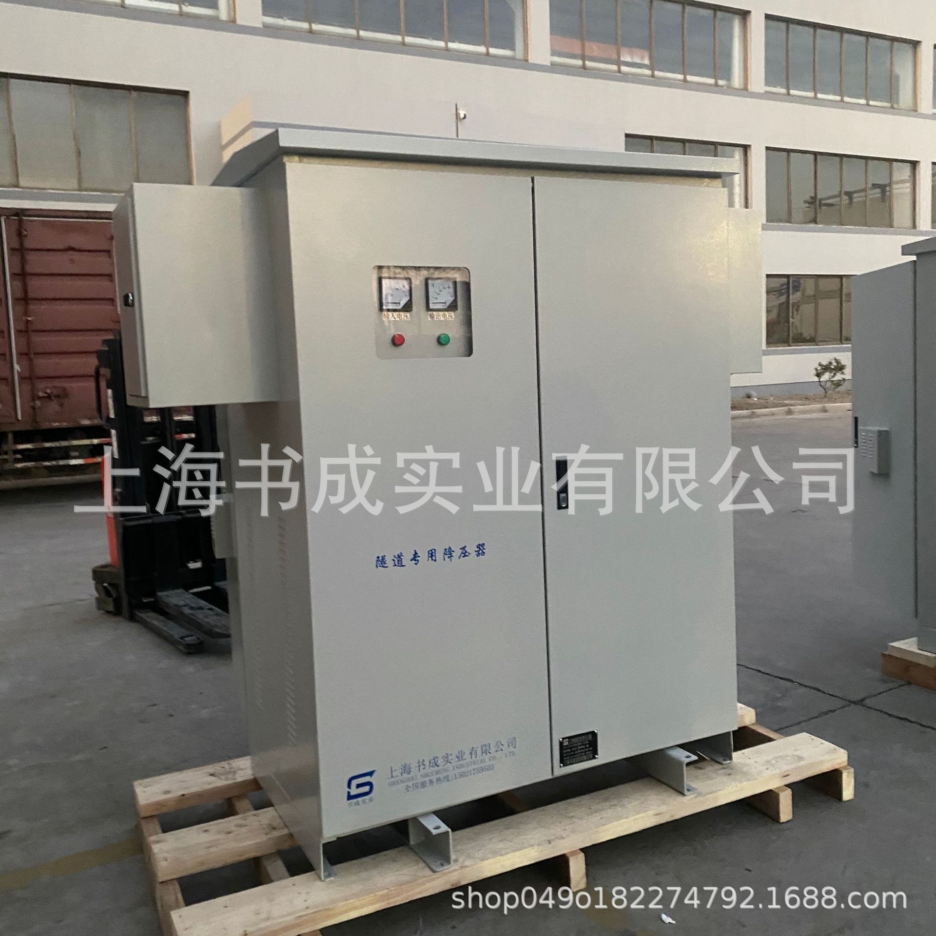 升压器630KVA400KW500千瓦隧道公路矿山电气设备升压增压电源380V